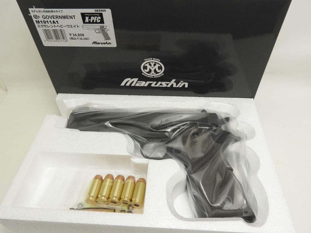 【未発火】マルシン　M1911A1 コルトガバメント　エクセレントヘビーウエイト Amazon | マルシン ガバメント M1911A1 エクセレント